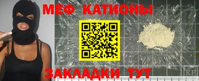 MDMA Ликино-Дулёво