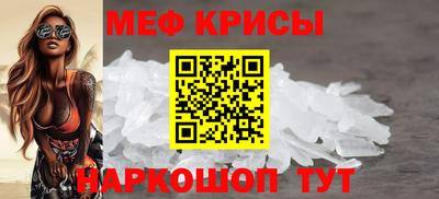 амфетамин Лесосибирск