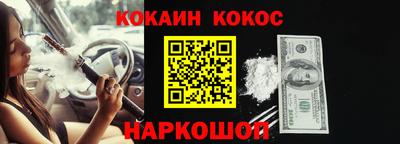 MDMA Ликино-Дулёво
