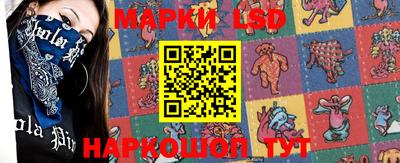 MDMA Ликино-Дулёво