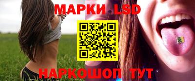 MDMA Ликино-Дулёво