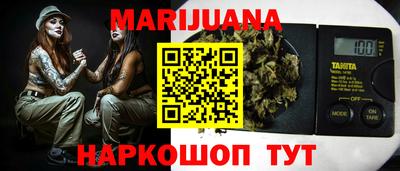 MDMA Ликино-Дулёво