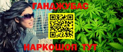 MDMA Ликино-Дулёво