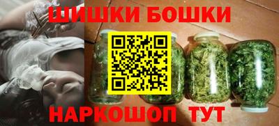 амфетамин Лесосибирск