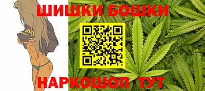 MDMA Ликино-Дулёво