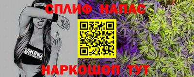 амфетамин Лесосибирск
