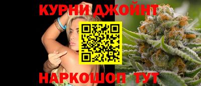 MDMA Ликино-Дулёво