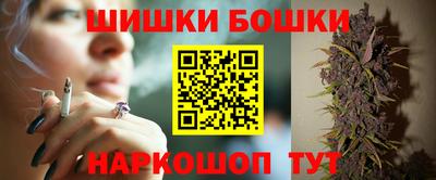 амфетамин Лесосибирск
