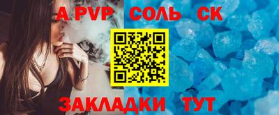 MDMA Ликино-Дулёво