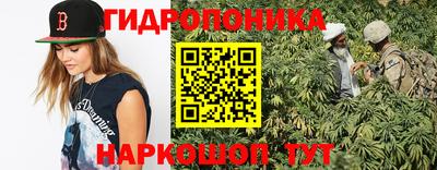 MDMA Ликино-Дулёво