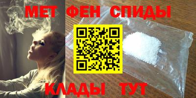 MDMA Ликино-Дулёво