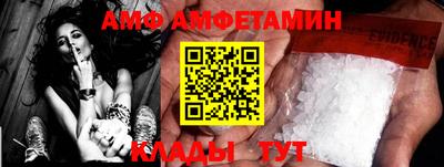 MDMA Ликино-Дулёво