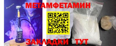 MDMA Ликино-Дулёво